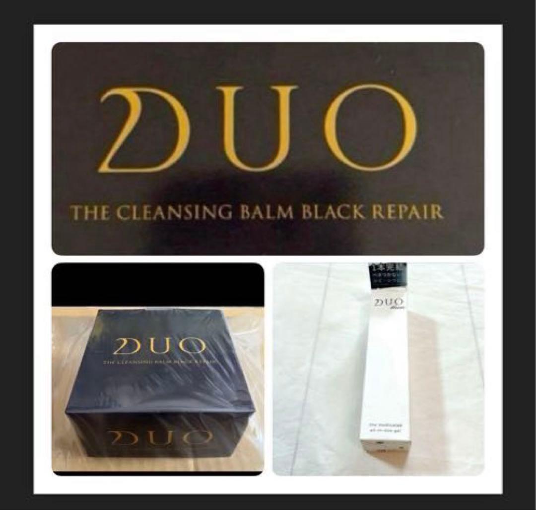 DUO クレンジングバームブラックリペアデュオメンズ オールインワンジェル美容液