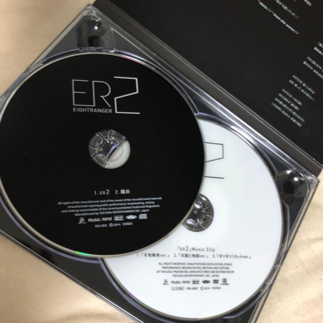 関ジャニ∞ CD キャンジャニ∞CD