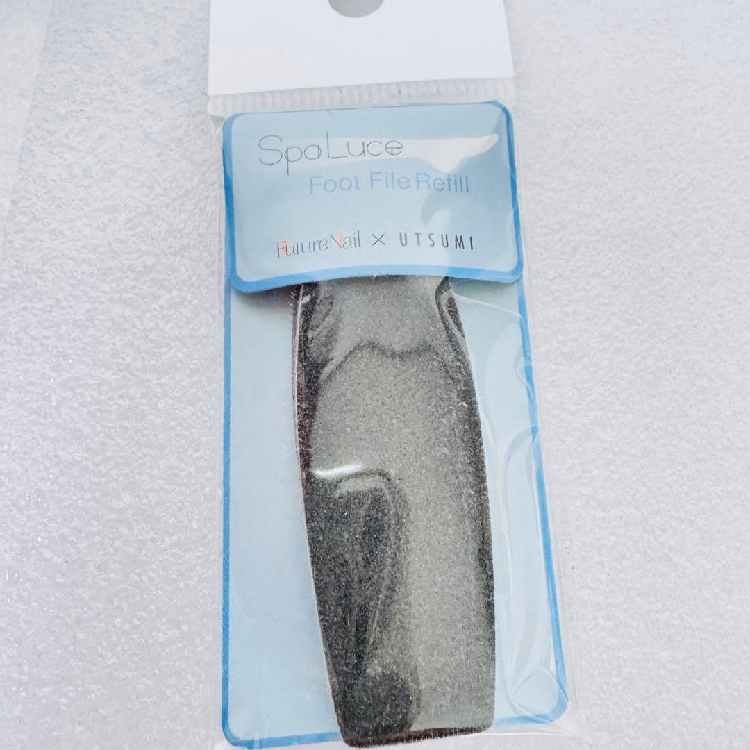 プロ用★スパルーチェ フットケア 5点セット ローション/パドル/レフィル多数