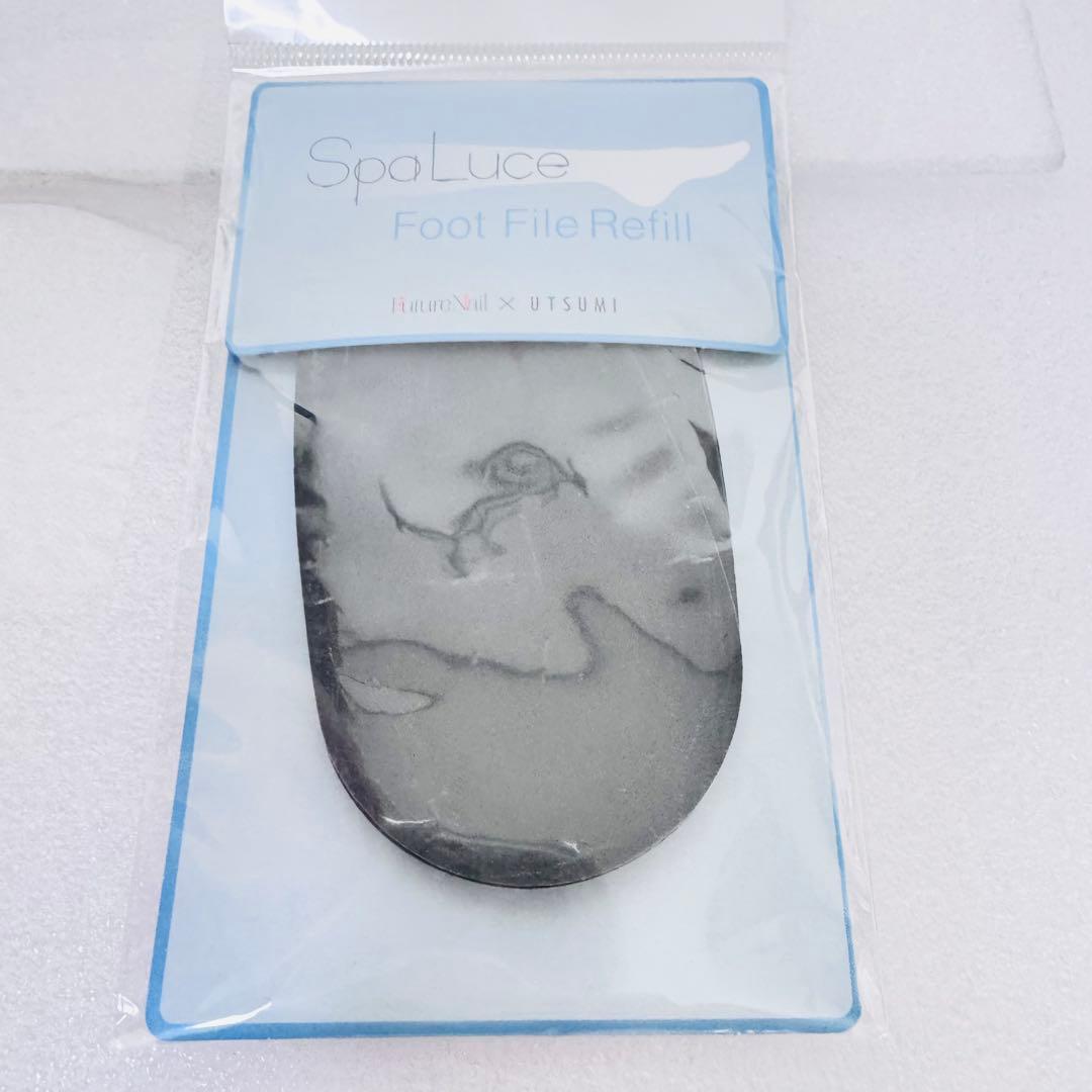 プロ用★スパルーチェ フットケア 5点セット ローション/パドル/レフィル多数