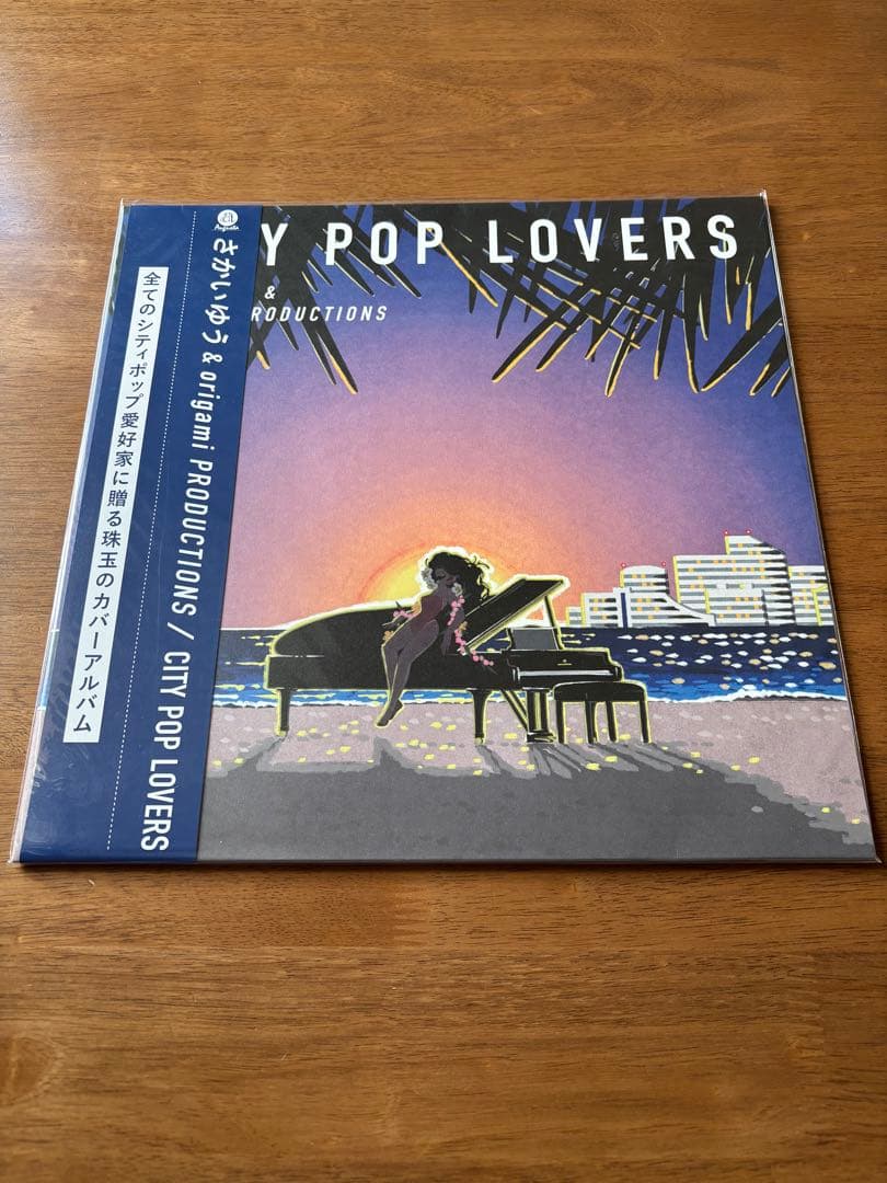 CITY POP LOVERS / さかいゆう　レコード 未使用