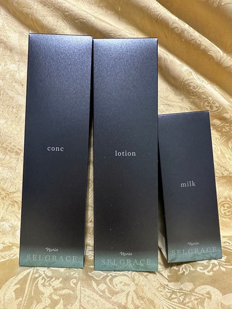 ナリス　セルグレース　３点