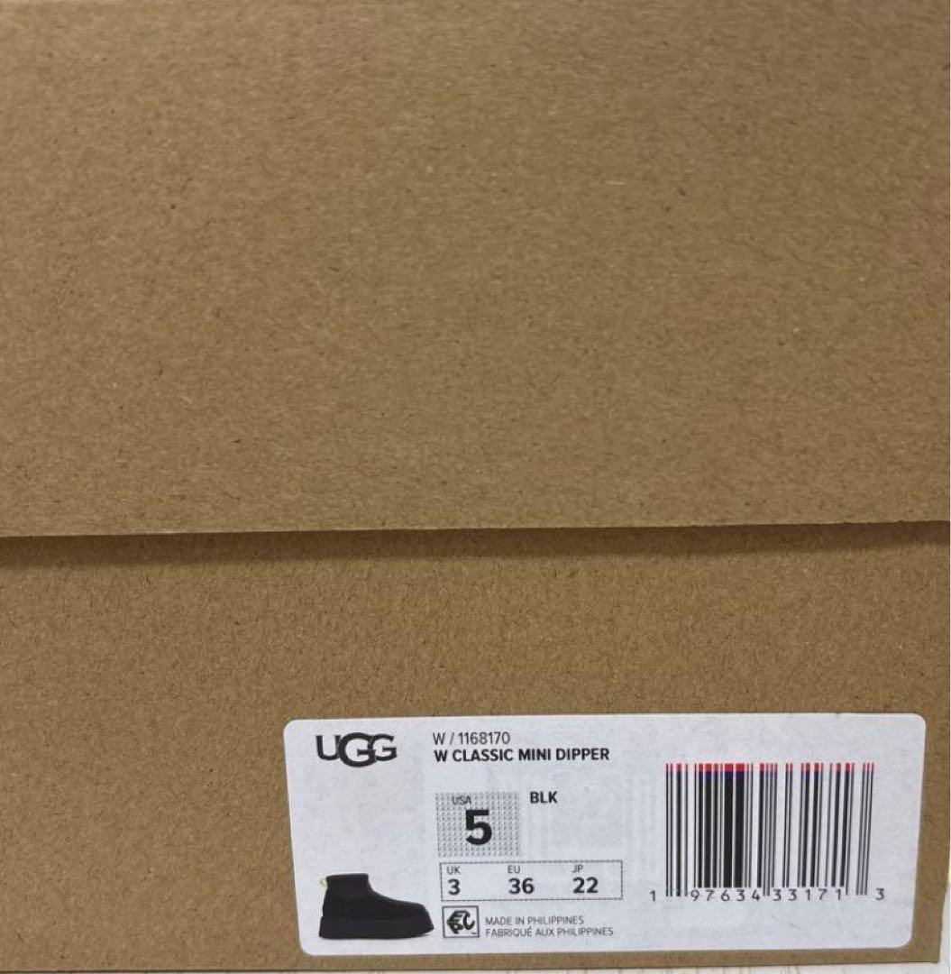 お値下げしました　UGG クラシックミニディッパー ブラック 22cm 厚底