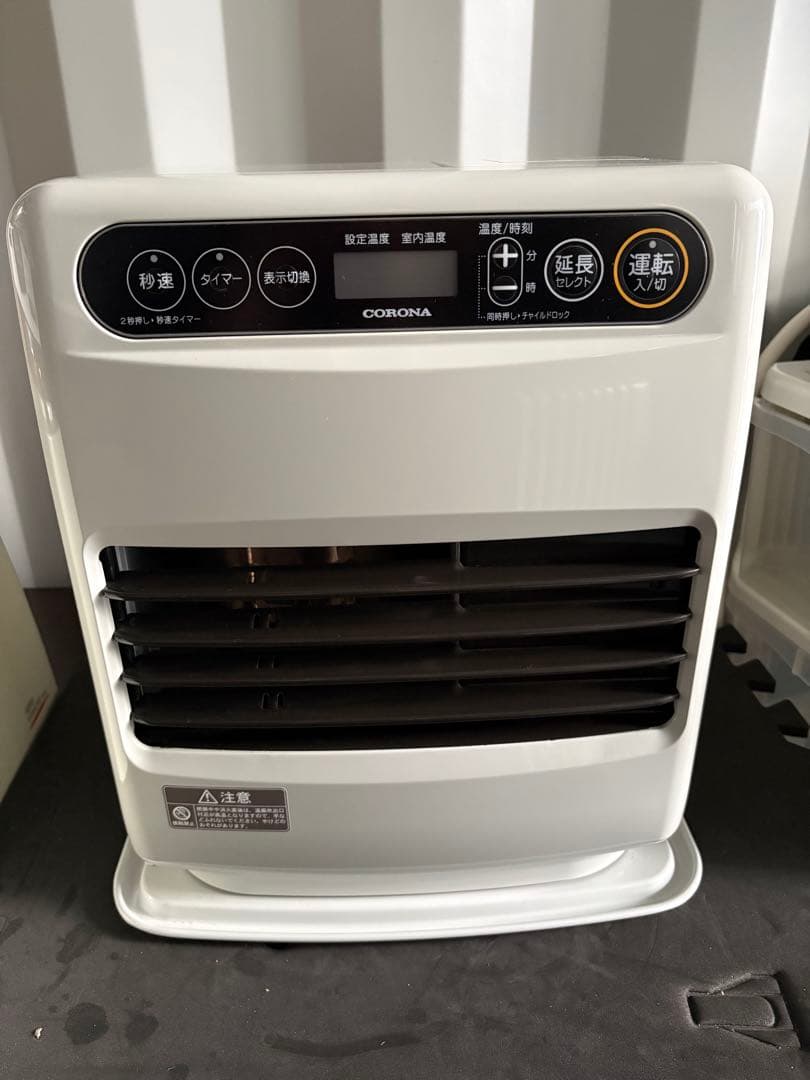 ★店長おすすめ★ CORONA ファンヒーター