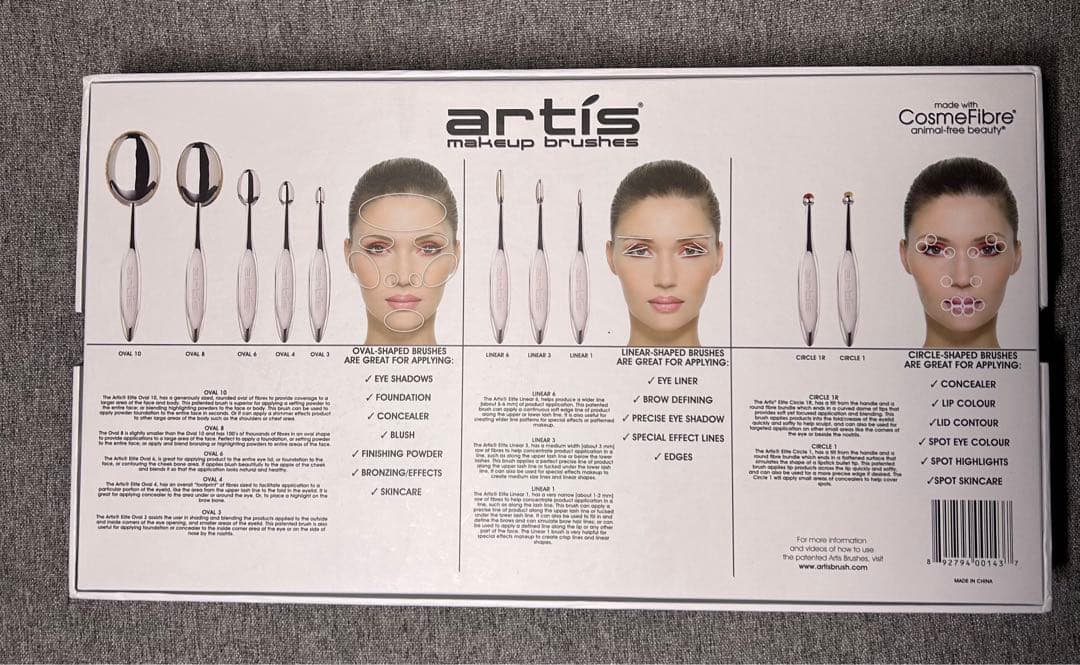artis アーティス　メイクブラシ　10本セット
