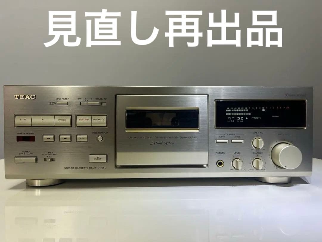 TEAC V-1050 カセットデッキ　【見直し再出品】