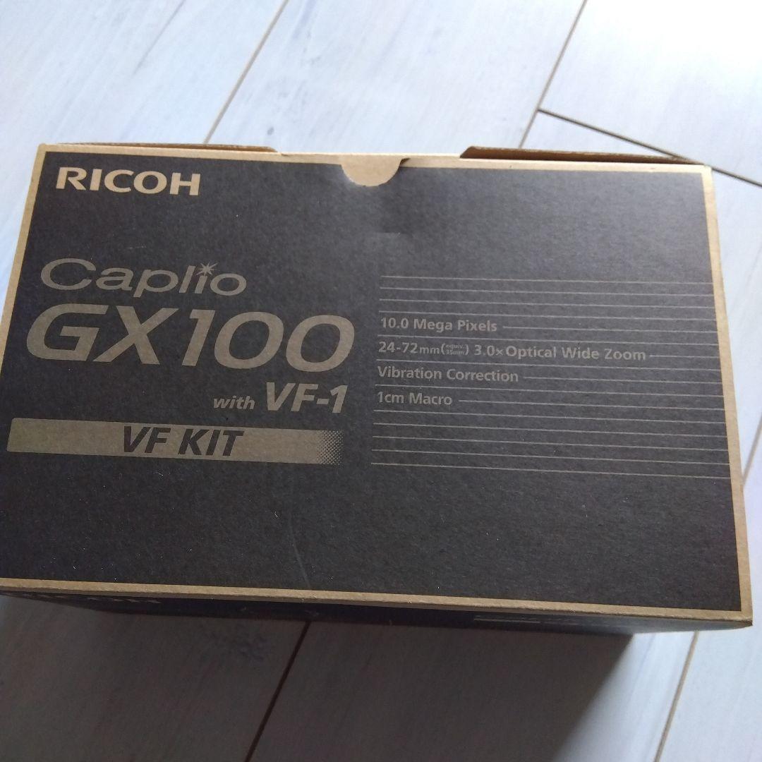 Y*t様 RICOH　デジタルカメラ　CapioGX100