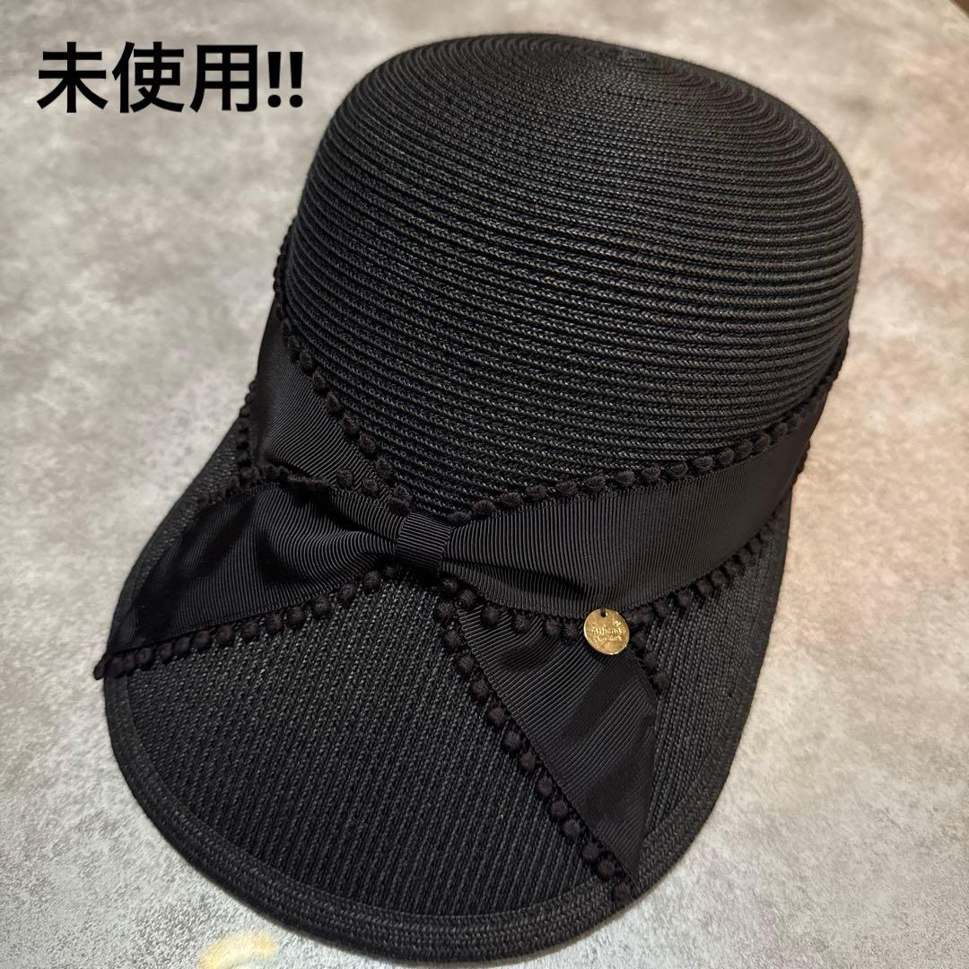 アシーナニューヨーク　麦わら帽子　リボンハット　ブラック　黒