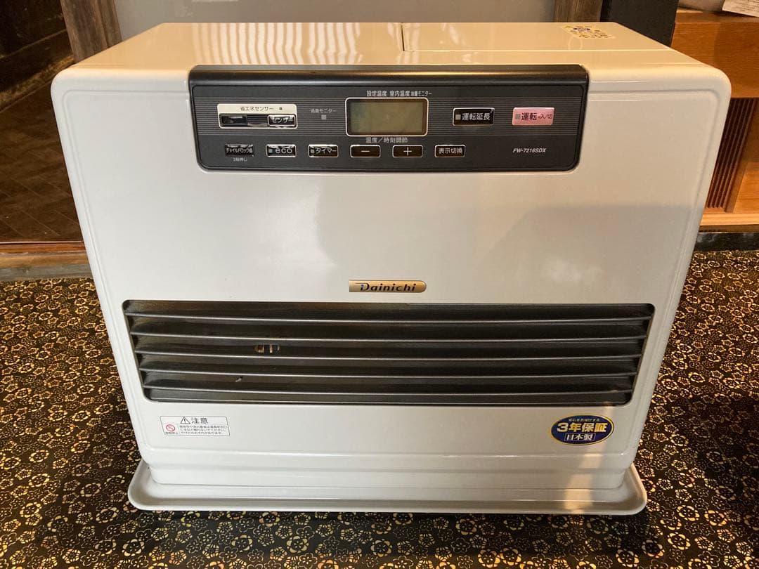 DAINICHI ダイニチ FW-7216SDXブルーヒーター