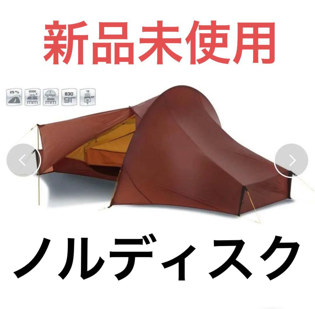 ＴＥＬＥＭＡＲＫ　１　ＬＷ　ＳＩ−ＡＬＭ　Ｂ・Ｒ