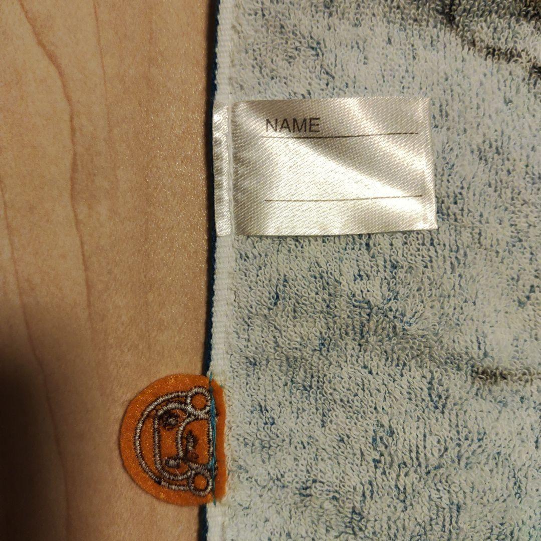 BABYMILO タオル エプロン6点セット