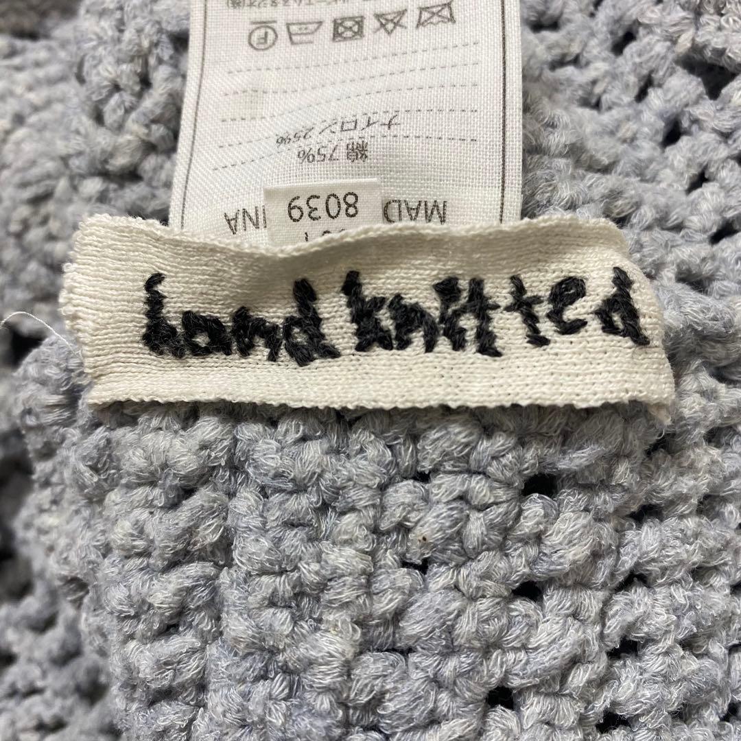 45rpm 45R チューブヤーンかぎ針NO SLEEVE TOP ハンドニット