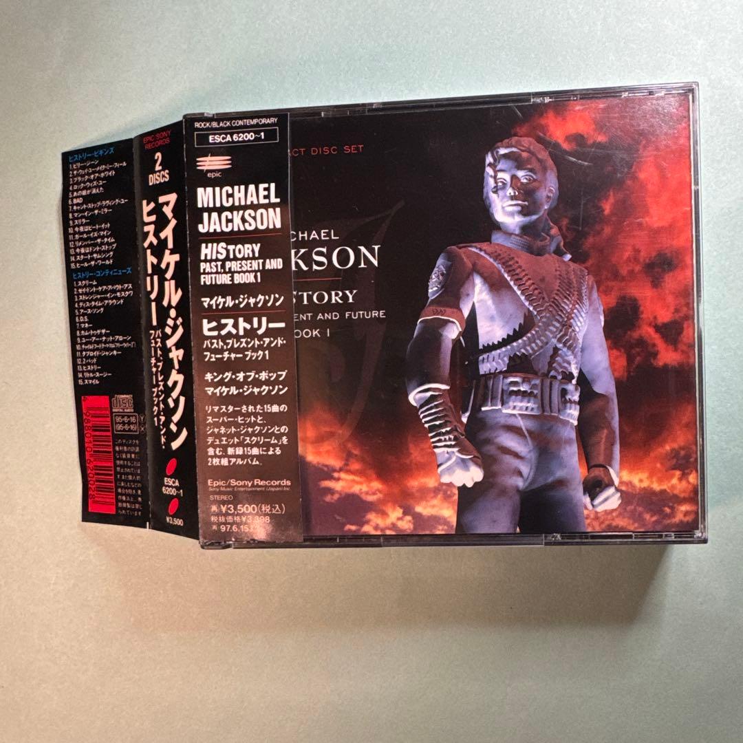 マイケル・ジャクソン／ヒストリー パスト、プレズント・アンド・...