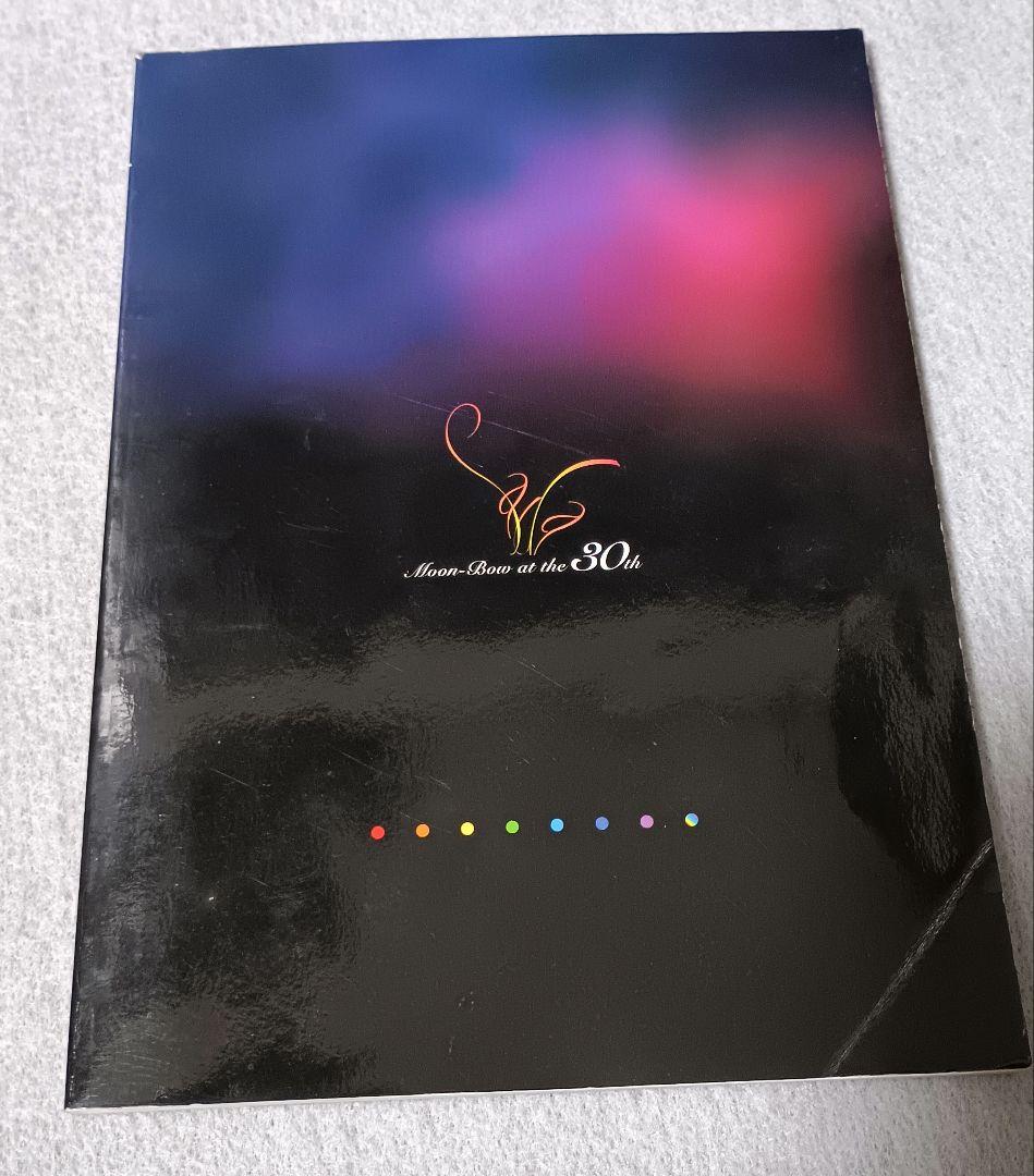 さだまさし 月虹　30周年記念　DVD 全8巻/ 全16枚 付録付き