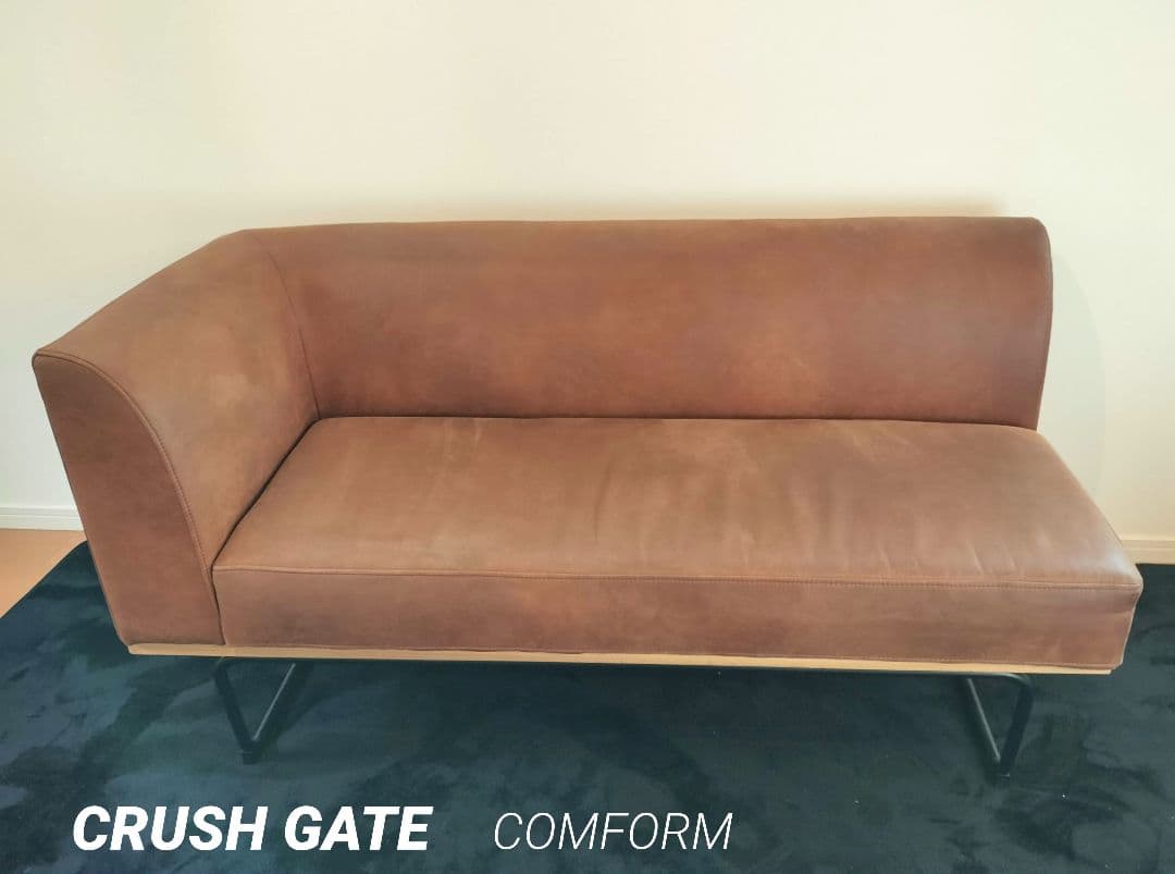 クラッシュゲート COMFORM ダントン 2人掛け ソファ レザーテックス