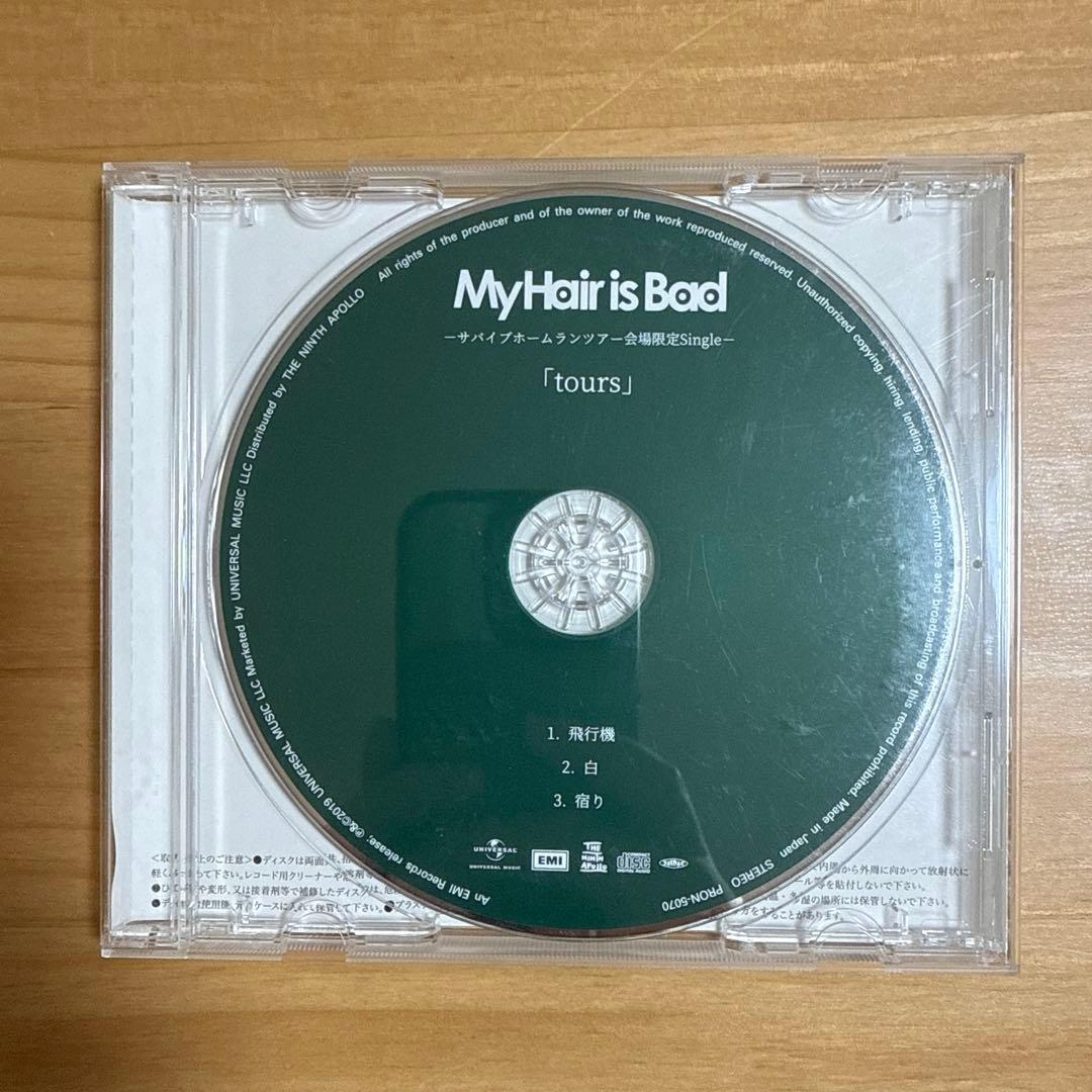 My Hair is Bad tourS シングル