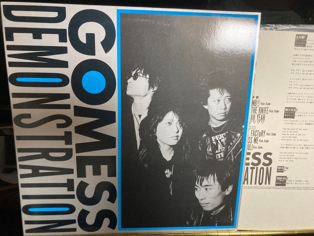 ゴメス　GOMESS DEMONSTRATION レコード　punk パンク天国