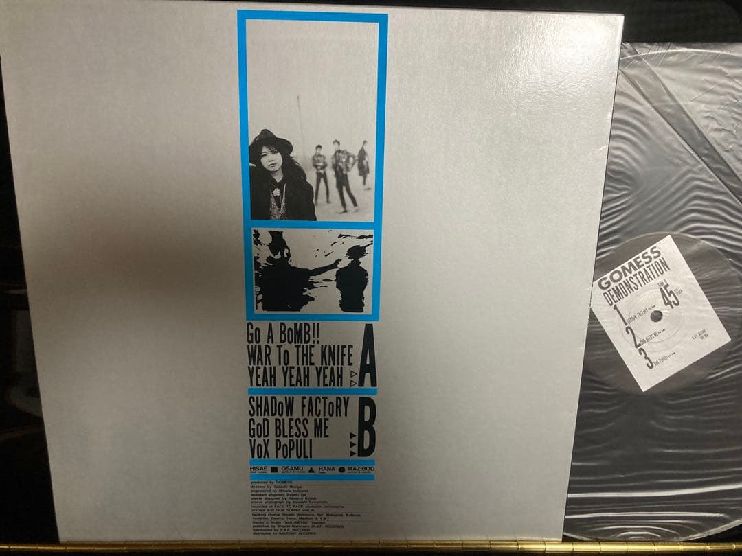 ゴメス　GOMESS DEMONSTRATION レコード　punk パンク天国