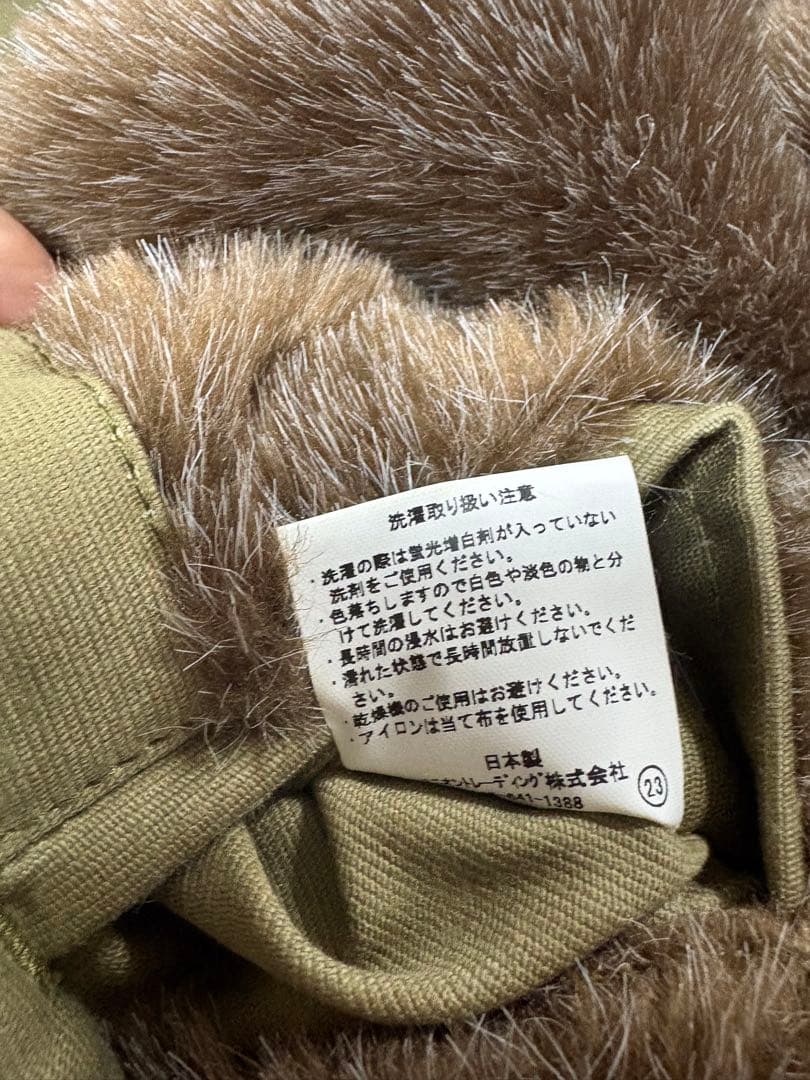 ヒューストン　Houston N-1デッキジャケット　サイズ38