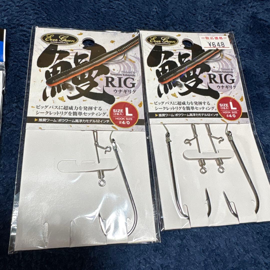 DRTタイニークラッシュ クラッシュ9 レーザースペックス