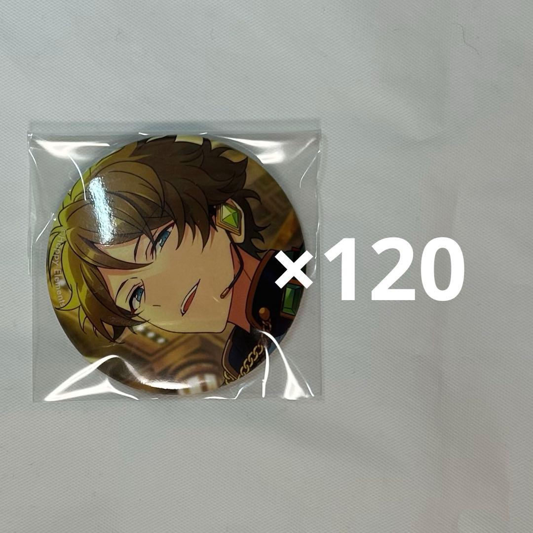 高峯翠 フィーチャー2 缶バッジ