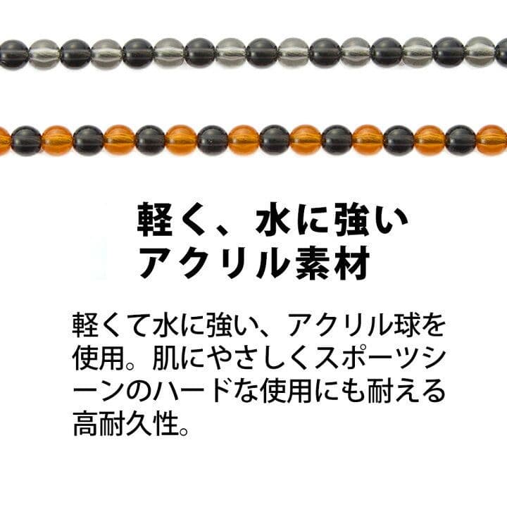 phiten rakuwa ネックレス クリスタルタッチ ４５cm