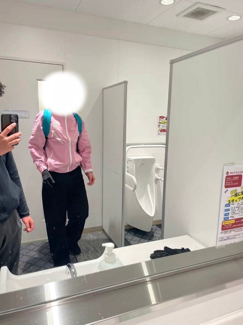 MERTRA Monogram Shell Jacket pink 完売品