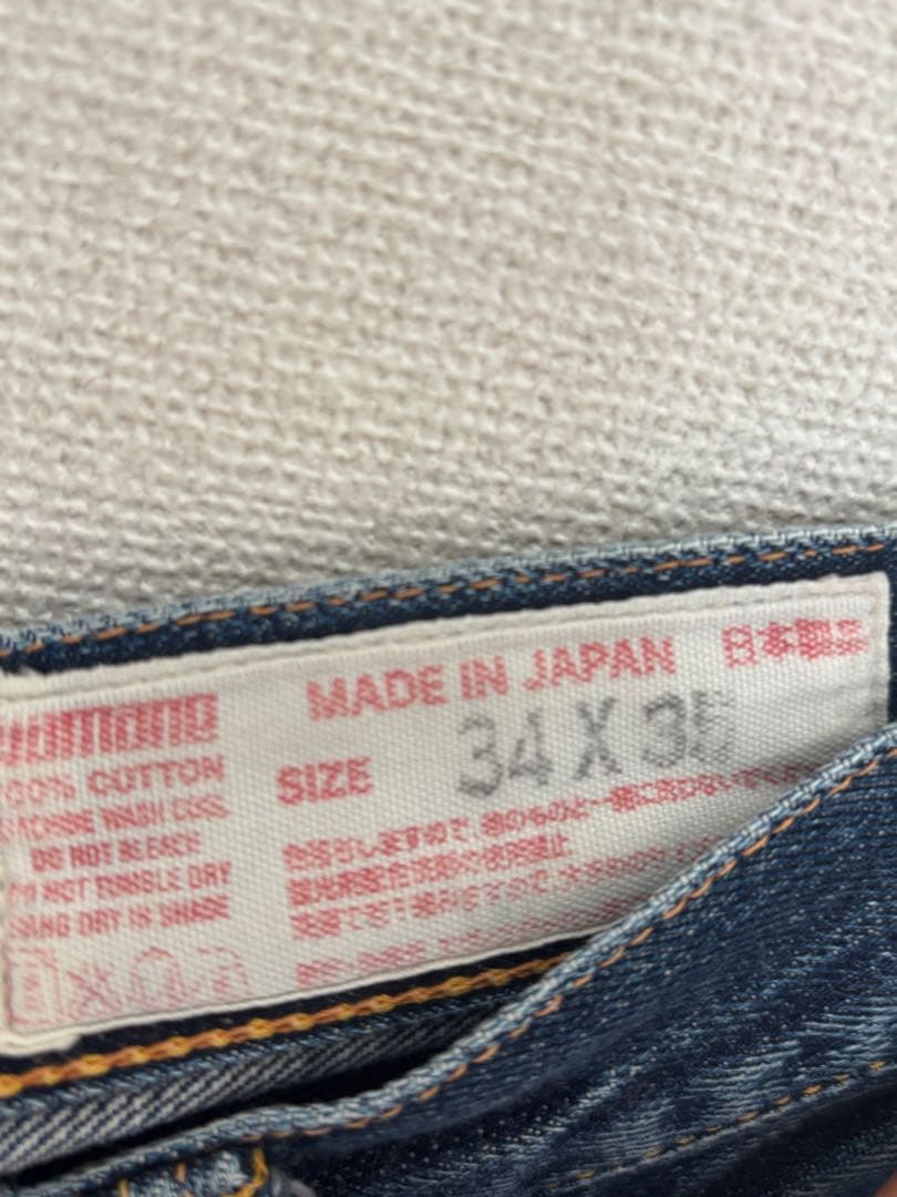 EVISU　エヴィス　デニム　パンツ カモメロゴ