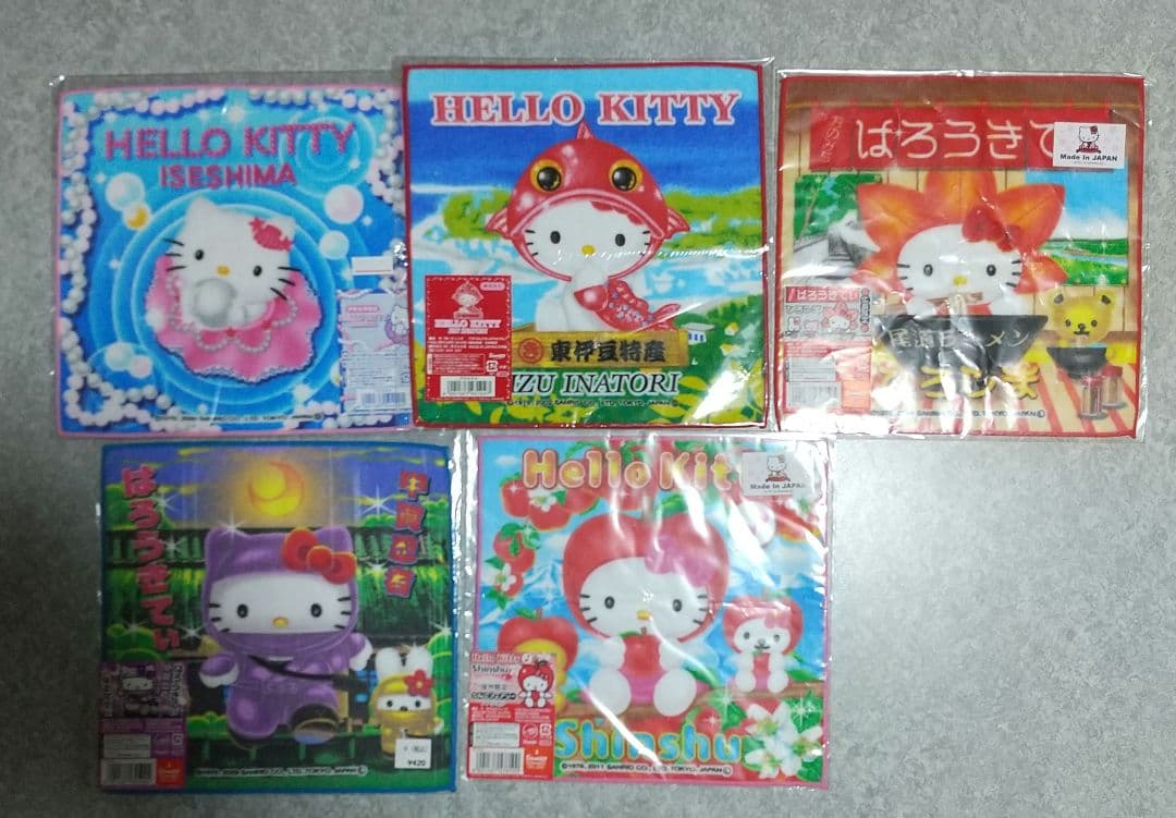 新品未開封 HelloKitty ハローキティ ご当地 タオル 41枚セット☆