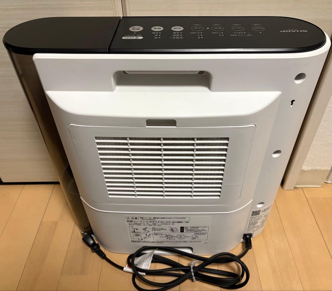 SHARP セラミックファンヒーター HX-PK12-W