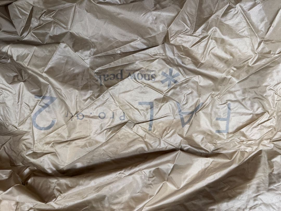  peak スノーピーク FAL2 テント