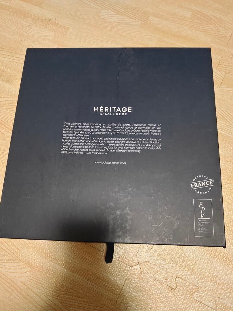 LAULHERE ロレール メンズ ベレー帽 58cm ウール 紺 新品