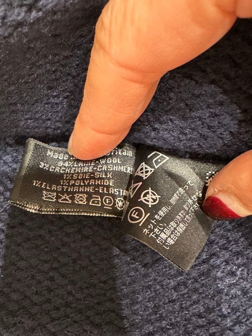 Aria_Vintage様。御専用