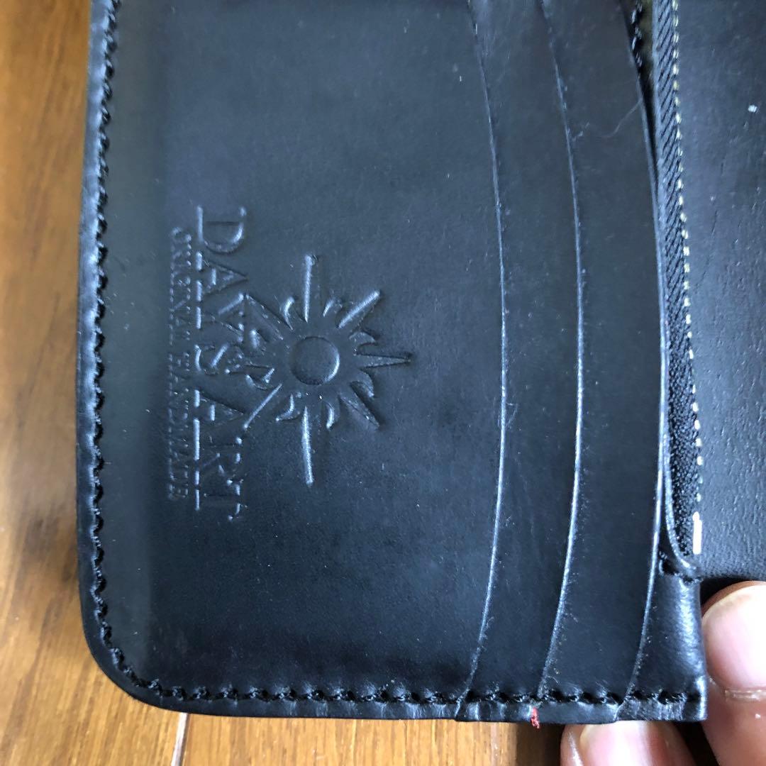 バイカーウォレット本革セット(ほぼ新品)