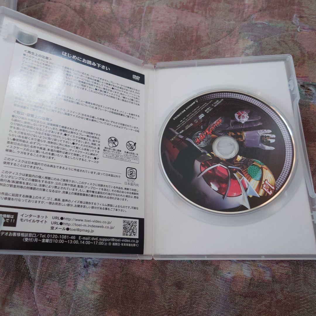 仮面ライダーウィザード DVDセット