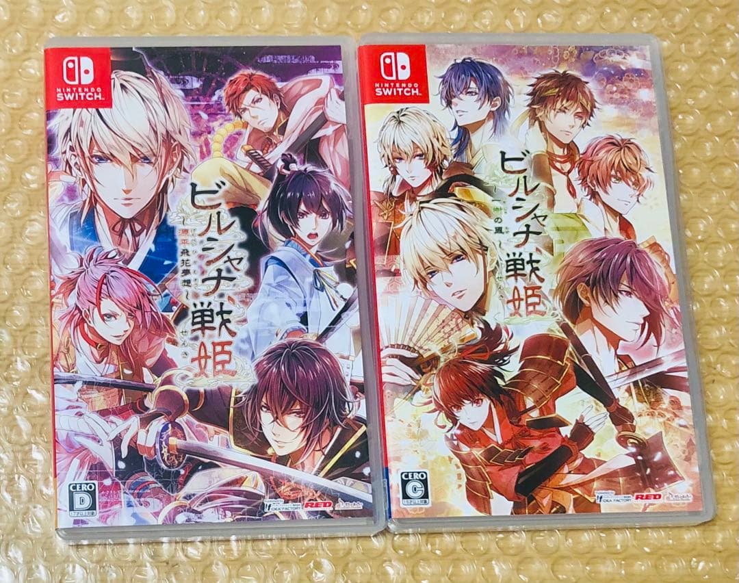 ビルシャナ戦姫 Switchソフト2本セット一樹の風 & 源平飛花夢想 匿名発送