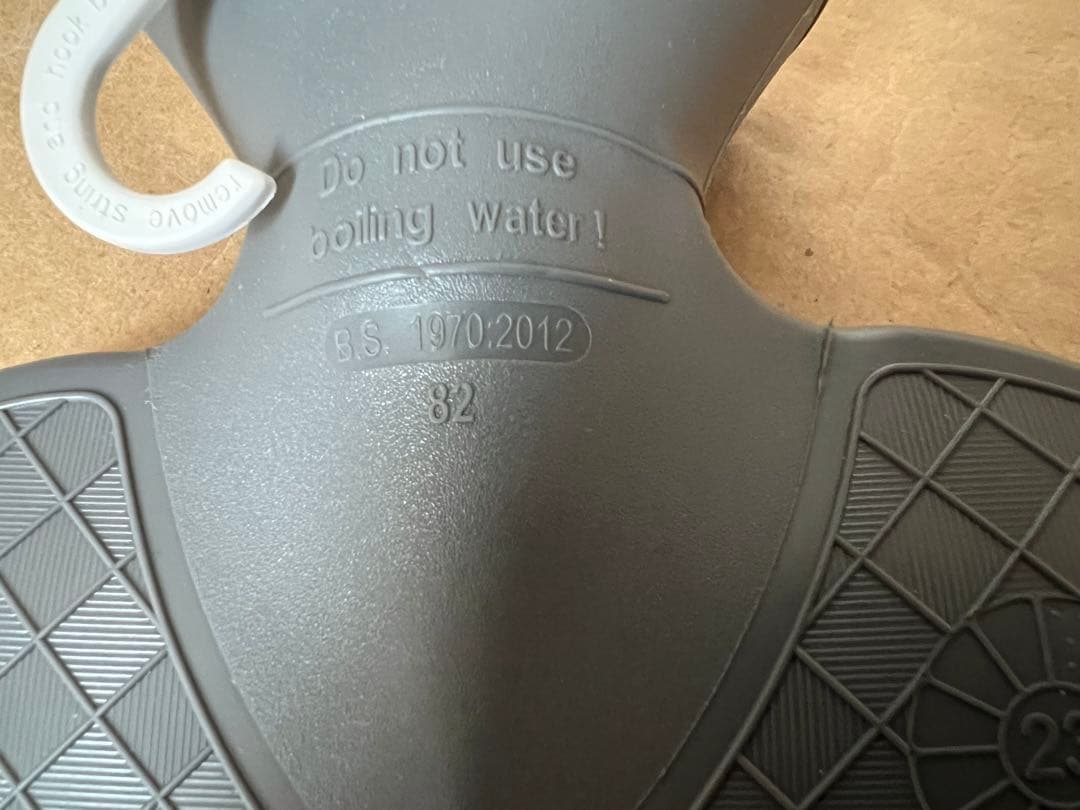 1回使用　Lapuan Kankurit MARIA ウール湯たんぽ 幾何学模様