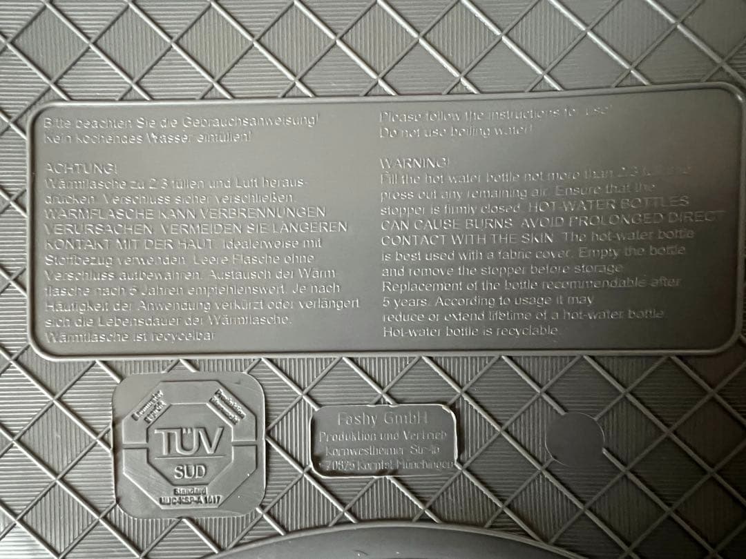 1回使用　Lapuan Kankurit MARIA ウール湯たんぽ 幾何学模様