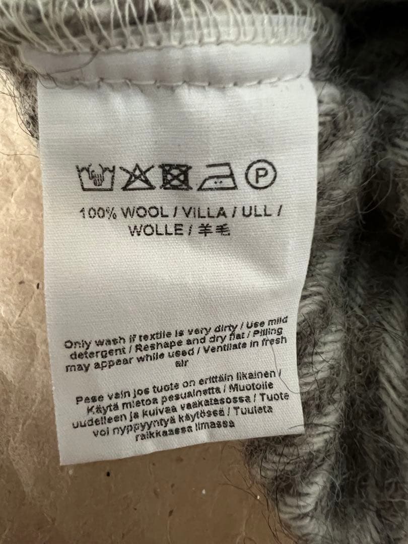 1回使用　Lapuan Kankurit MARIA ウール湯たんぽ 幾何学模様