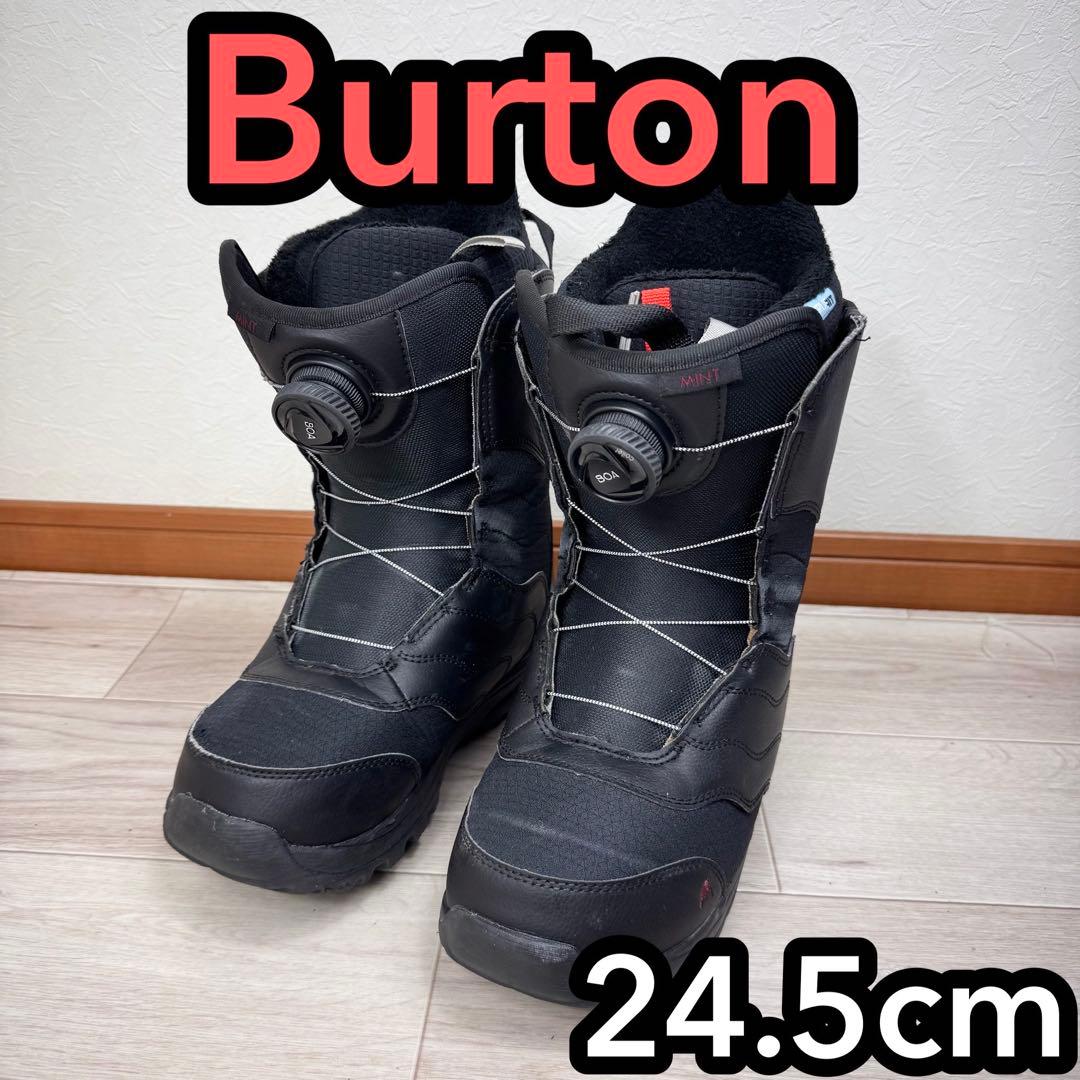 Burton MINTスノーボードブーツ 24.5cm