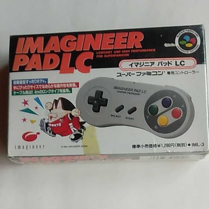 スーパーファミコン専用コントローラー、イマジニアパットLC