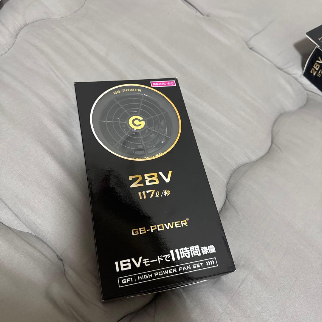 長信ジャパン　空調服用　28V GB-POWERファンバッテリーセット