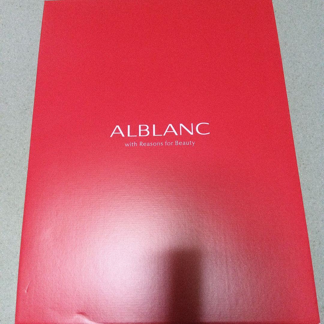 ALBLANC スキンケアトライアルセット 7点　★リペアセラム現品付き