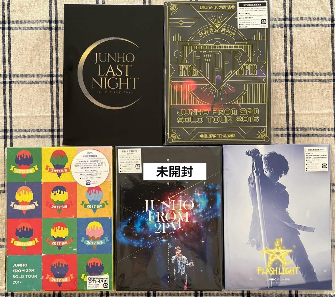 2PM  JUNHOジュノDVD