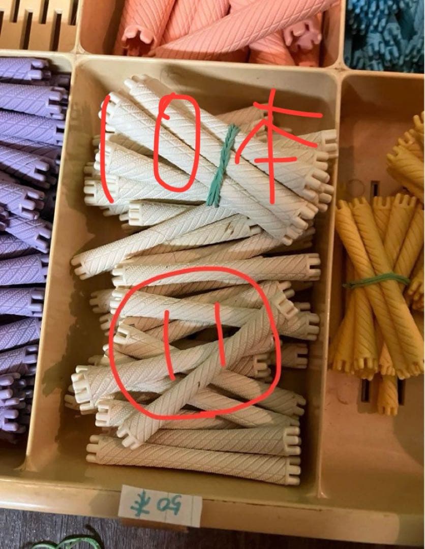 ！！！　もんぴーす　！！！