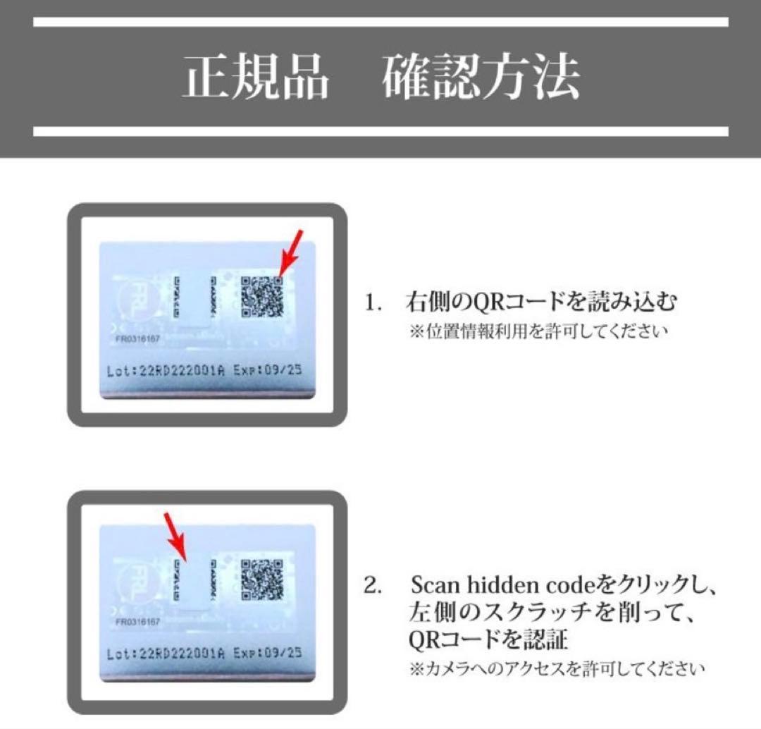 ラッシュアディクト アイラッシュ コンディショニング セラム アドバンス5ml