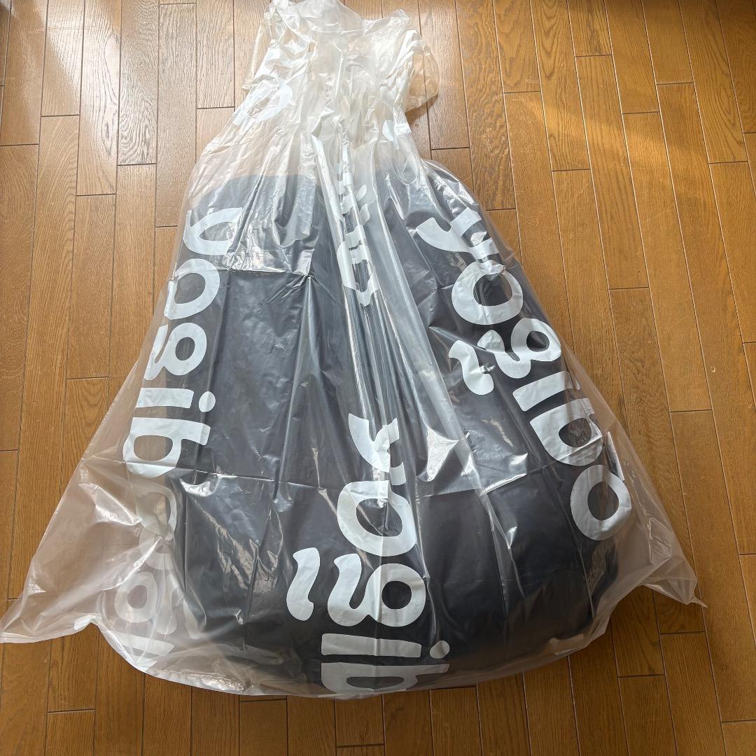 Yogibo Support ネイビー