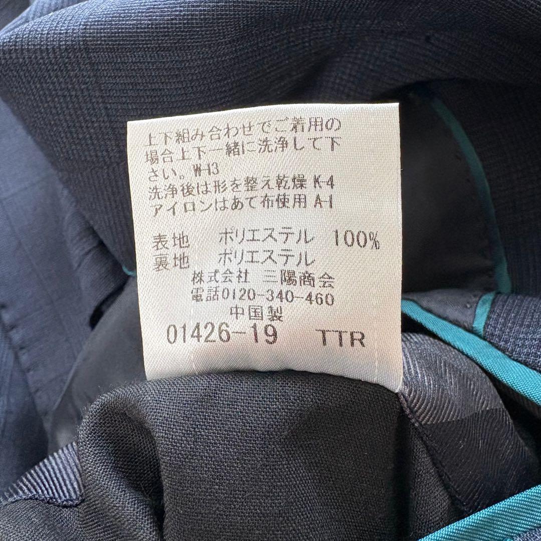 美品　ブラックレーベルクレストブリッジ　テーラードジャケット　ネイビー　M