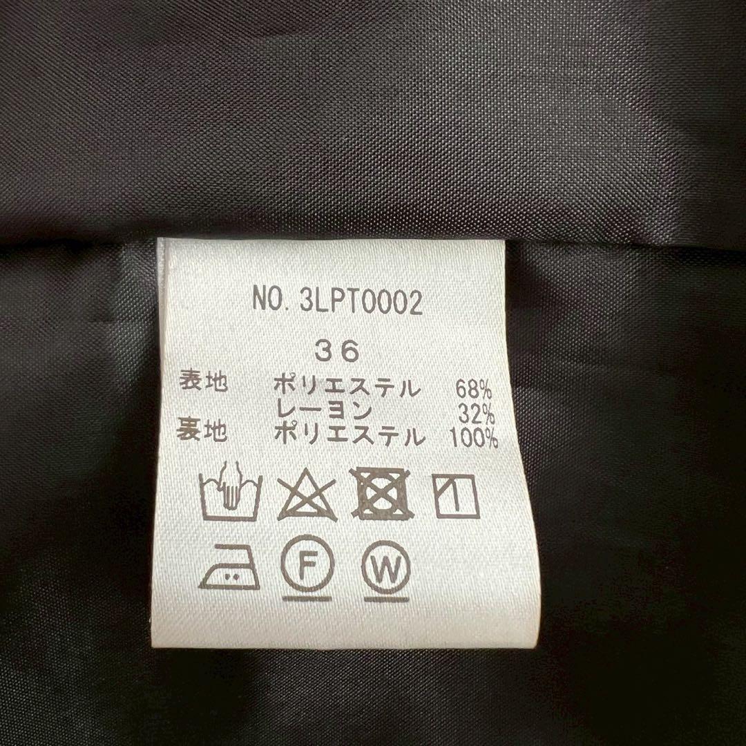 loin. ロワン 雑誌掲載 ミドルタックパンツ 洗える ブラック