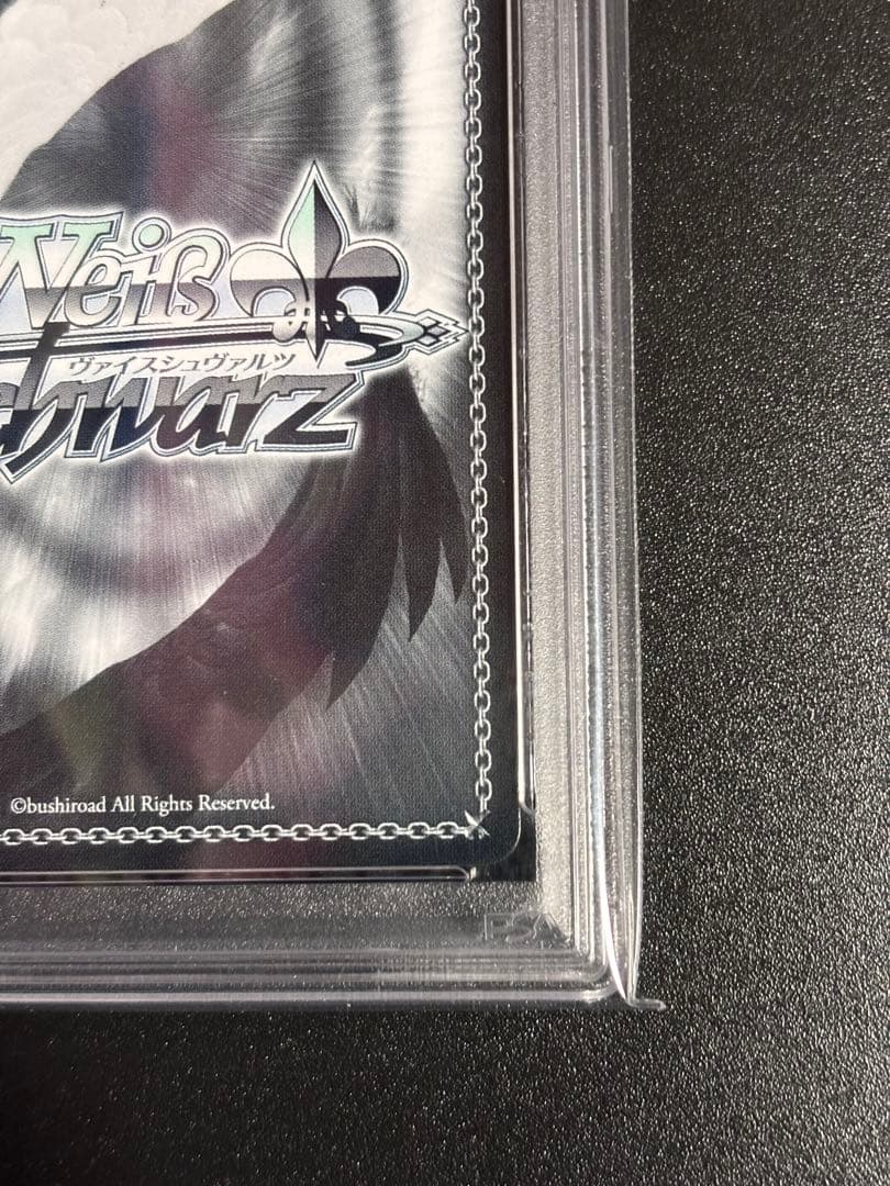 恥じらうお姫様　姫森ルーナ